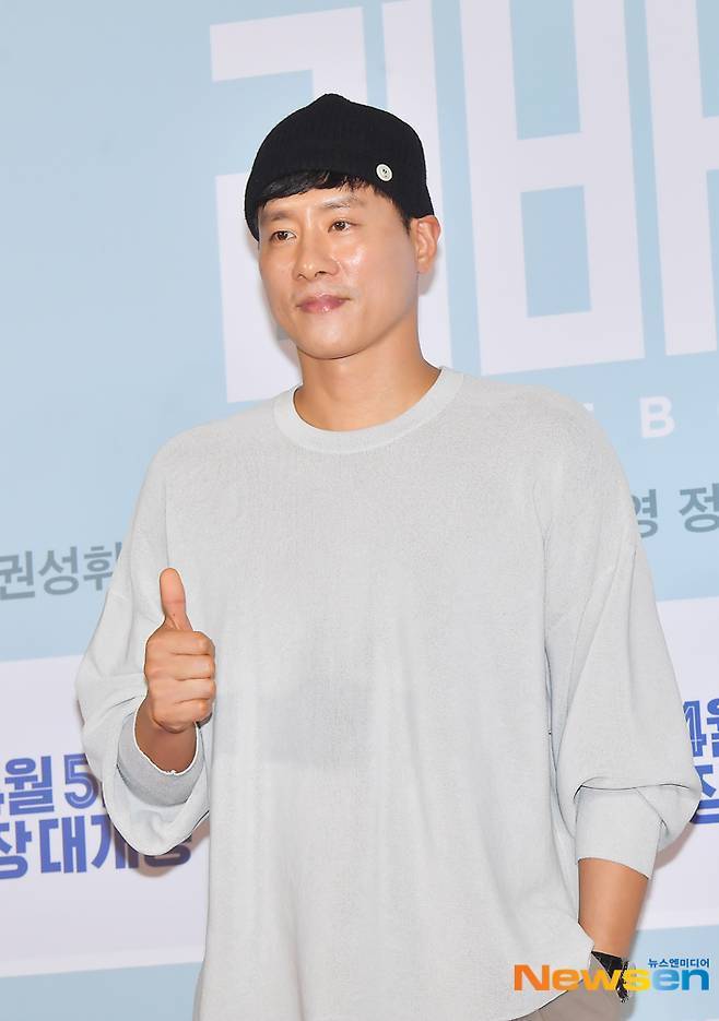 우지원(뉴스엔DB)