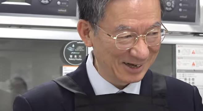 [법무부 TV 캡처]