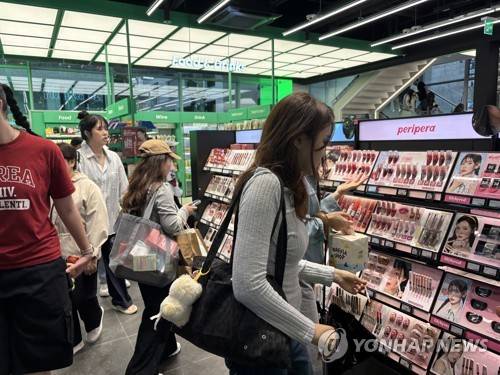 [연합뉴스 제공]