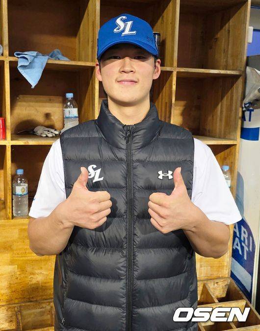OSEN DB