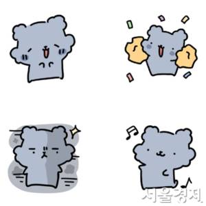 ‘먼지곰탱이’ 미술저작물 모습. 온라인갈무리