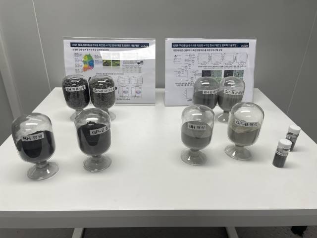 선광 과정을 거친 정광과 맥석. 사진=서지혜 기자