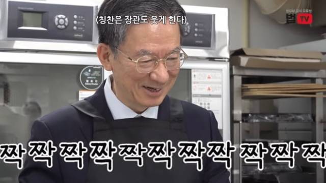 정성호 법무부 장관이 지난달 26일 안양소년원을 방문한 모습. 법무부TV 유튜브 캡처