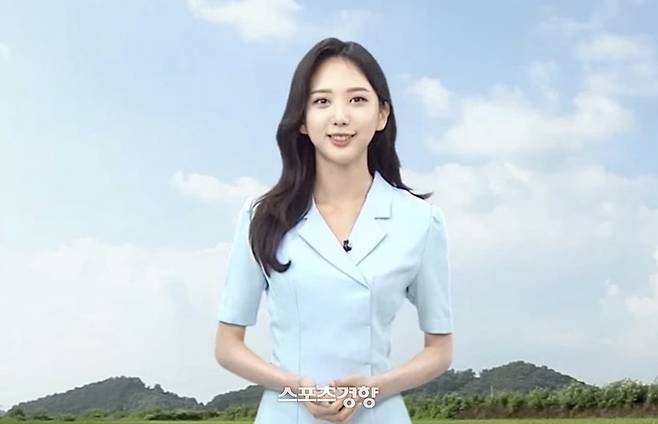 지난해 9월 사망한 MBC 기상캐스터 고 오요안나. MBC 방송 화면