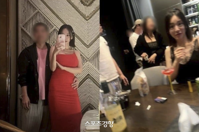 온라인 커뮤니티 캡처