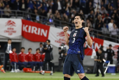 일본 다니구치 쇼고가 14일 브라질전 역전승 후 포효하고 있다. EPA연합뉴스