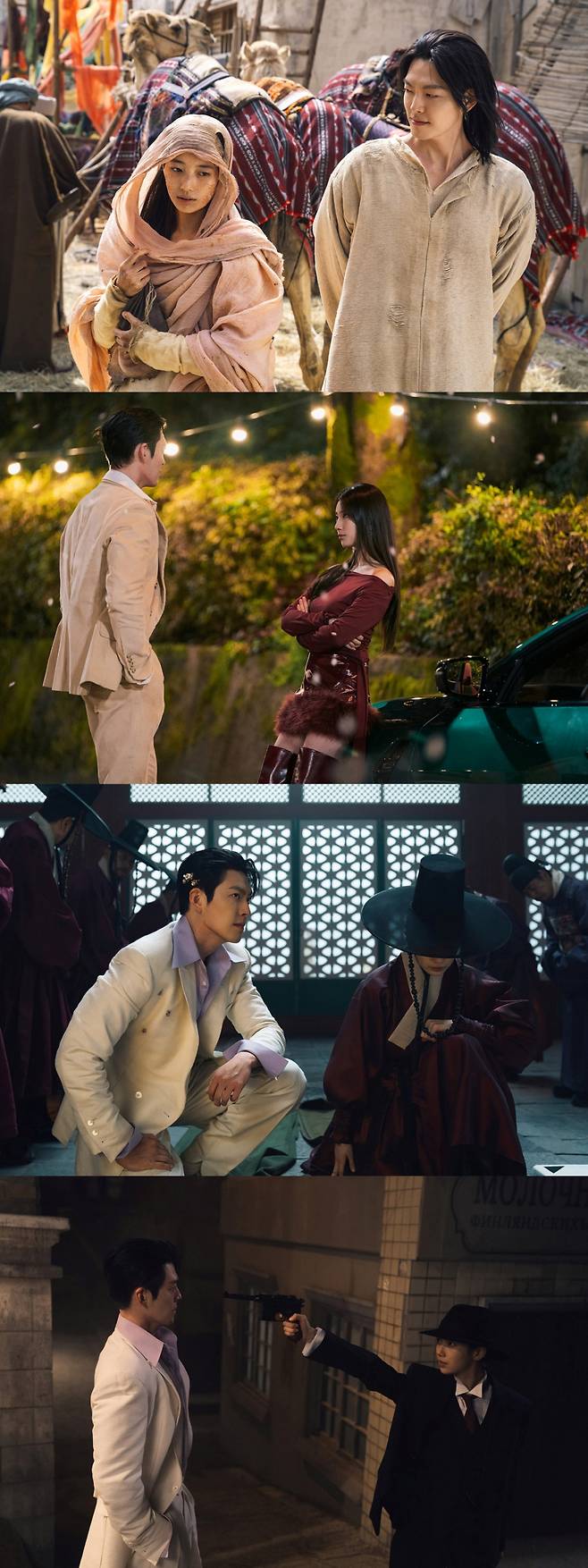 김우빈 수지 / 사진=넷플릭스