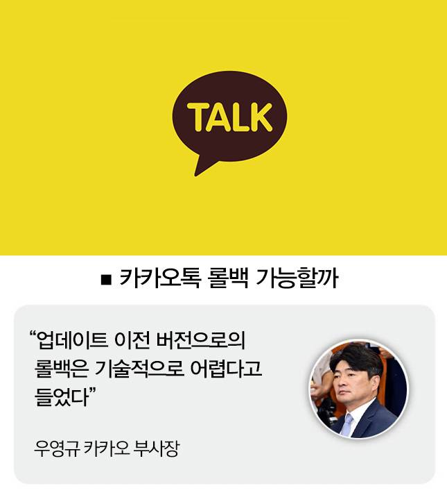 [사진 | 더스쿠프 포토]