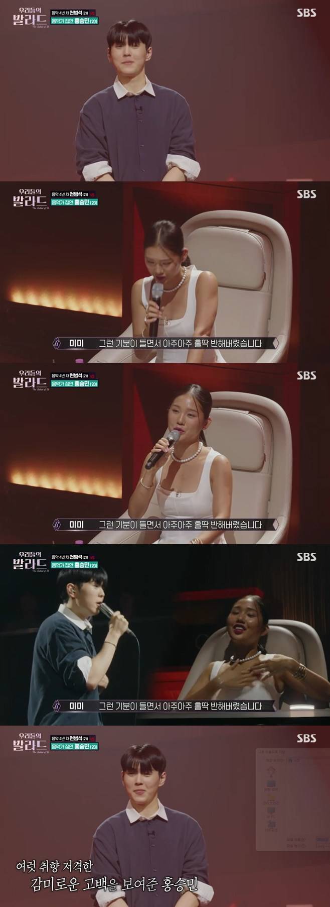 티브이데일리 포토