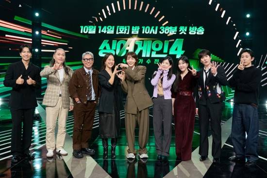 JTBC