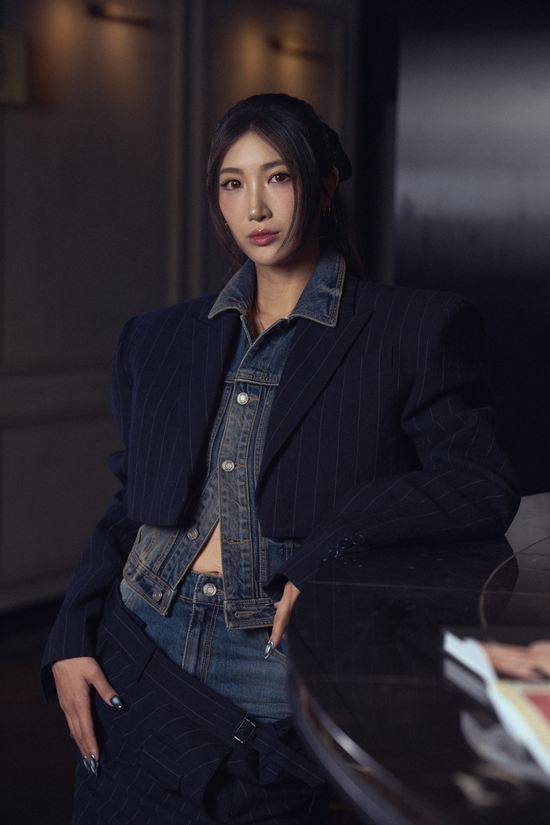 이재
