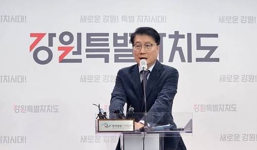 신청사 관련 브리핑하는 여중협 도 행정부지사 [촬영 이재현]