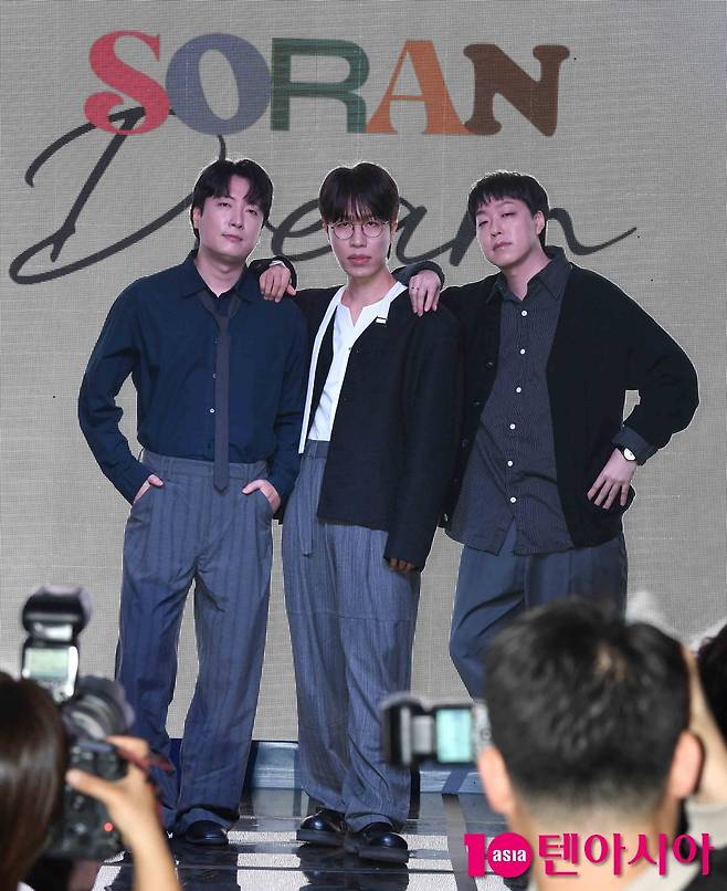 소란/ 사진=조준원 기자 wizard333@