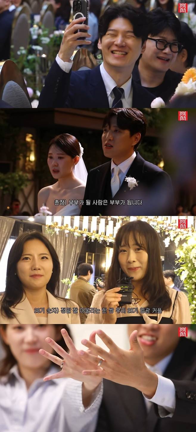 사진 = '촌장엔터테인먼트TV' 유튜브 채널 캡처