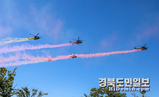 '제11회 칠곡낙동강평화축제 및 제15회 낙동강지구전투 전승행사' 축하 비행 모습. 사진=칠곡군 제공