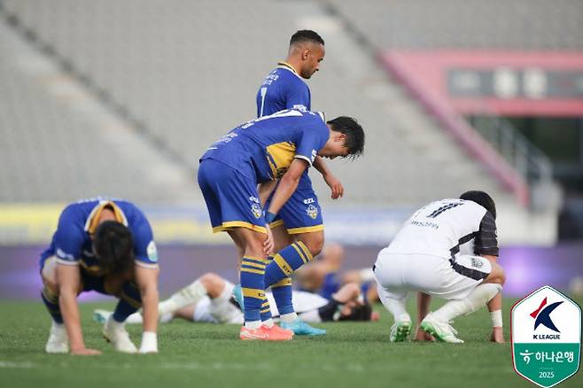 사진=한국프로축구연맹