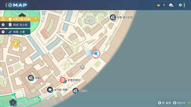 - 교환 NPC는&nbsp;베르 6번지 라시느 건설 앞에서 만날 수 있다&nbsp;