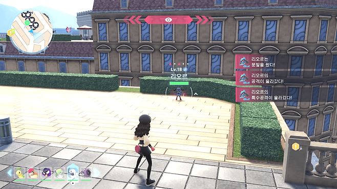 - 초반 3종 희귀 포켓몬 중 가장 쉽게 포획 가능한 리오르&nbsp;