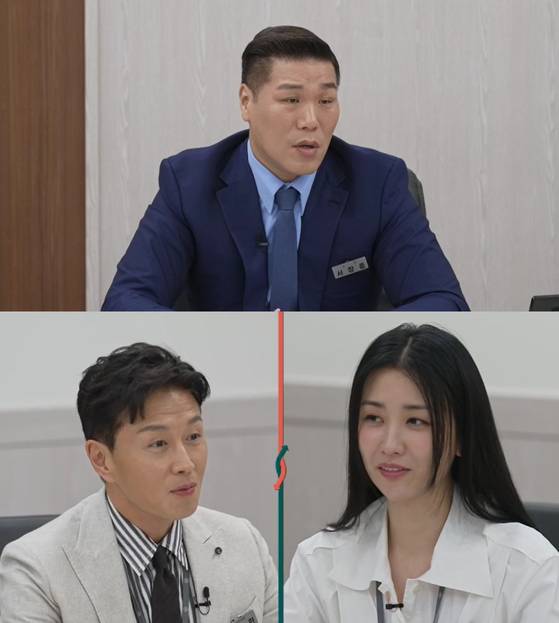방송인 서장훈, 배우 박하선, 진태현(위부터 시계방향으로). JTBC 제공.