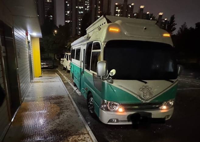 (보배드림 갈무리)