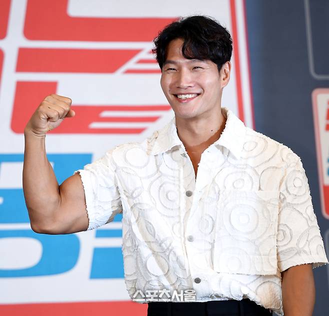 김종국. 사진 | 스포츠서울 DB