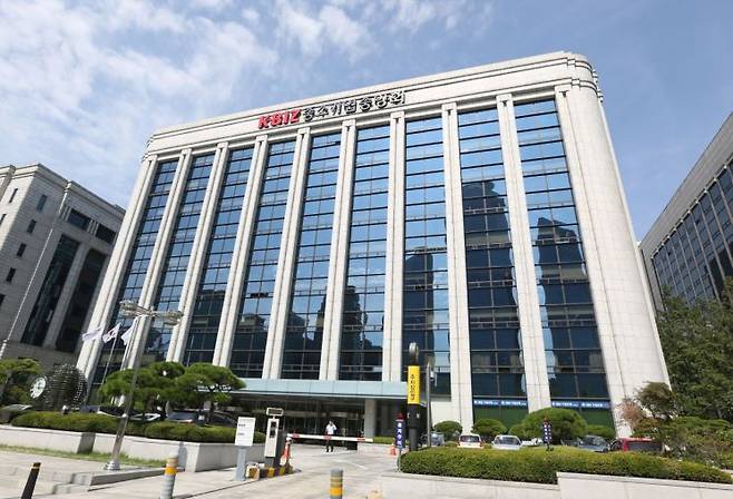 서울 영등포구 중소기업중앙회 외관