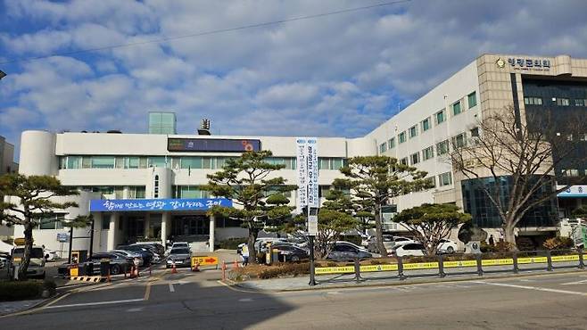 영광군청 전경