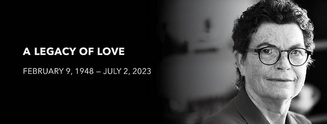 수전 러브 박사 추모 이미지/수전 러브 재단