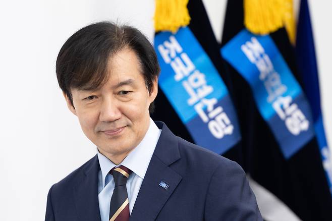 조국 조국혁신당 비상대책위원장이 서울 여의도 국회에서 열린 '끝까지 간다' 특별위원회 회의에 참석하고 있다./뉴스1