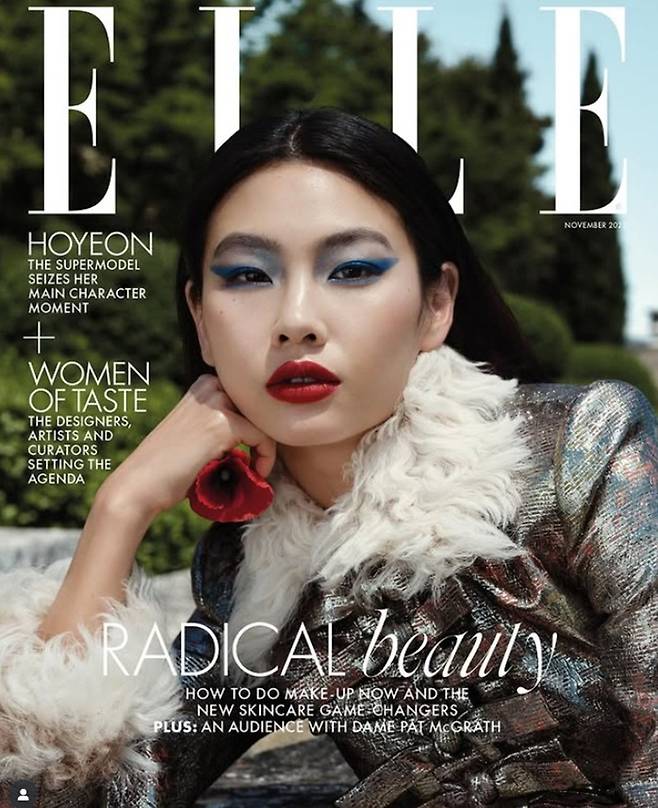 엘르UK의 11월호 커버. @elleuk 공식 계정 갈무리