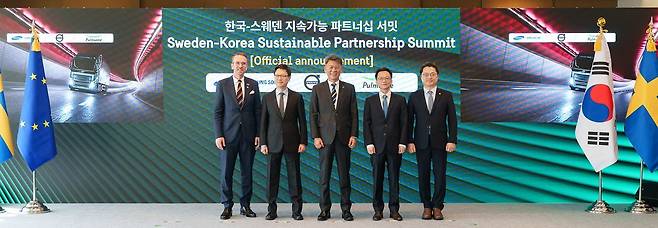 볼보트럭코리아-풀무원-삼성SDI MOU 체결.