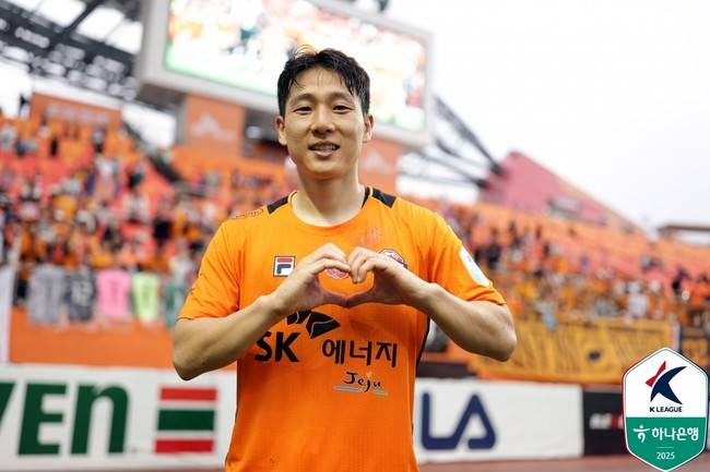 사진=한국프로축구연맹