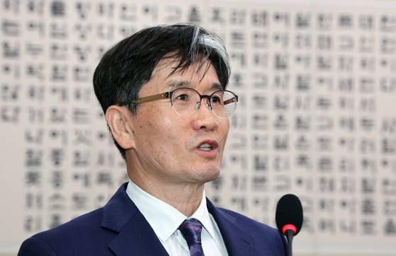 오동운 고위공직자범죄수사처장. [뉴시스]