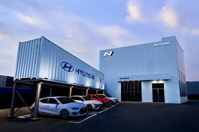 경기 의왕시에 위치한 현대자동차 ‘N 아카이브’. 사진= 현대자동차