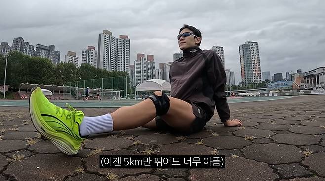 /사진=유튜브 한스