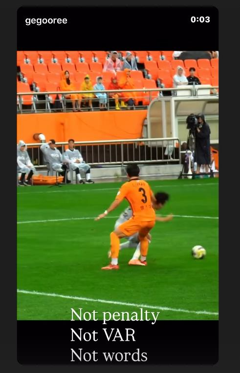 [심판 판정에 불만을 드러낸 거스 포옛 전북 감독. 사진[연합뉴스]