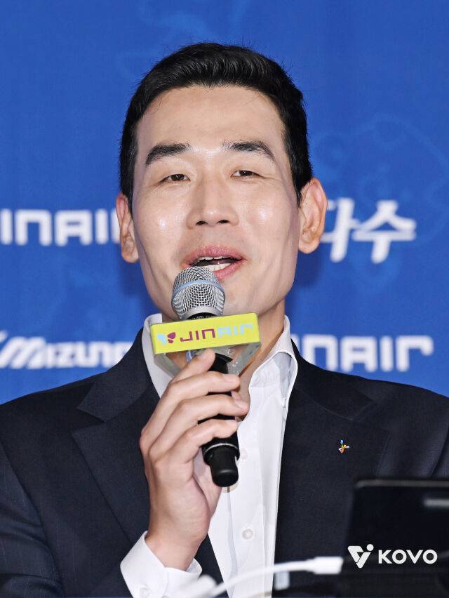정관장 고희진 감독./KOVO