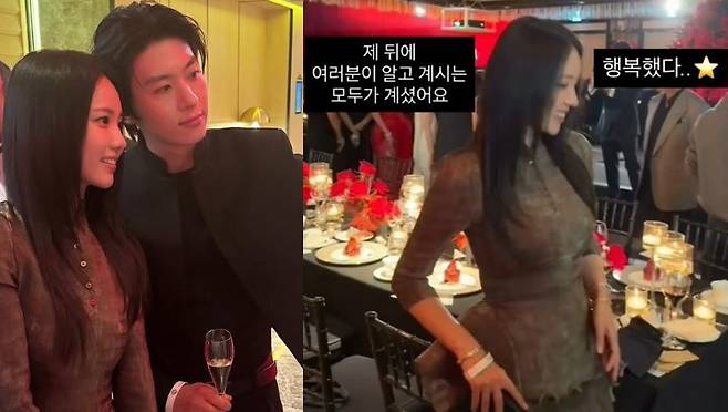 최선정 소셜미디어