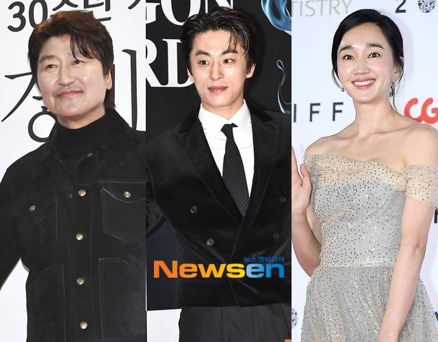 송강호 구교환 수애, 뉴스엔DB