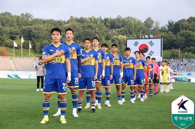 [서울=뉴시스]K리그2 충남아산. (사진=한국프로축구연맹 제공)