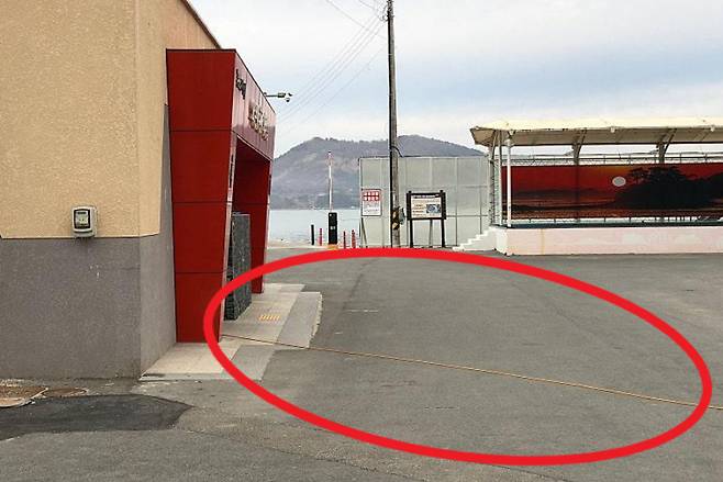 [온라인 커뮤니티]