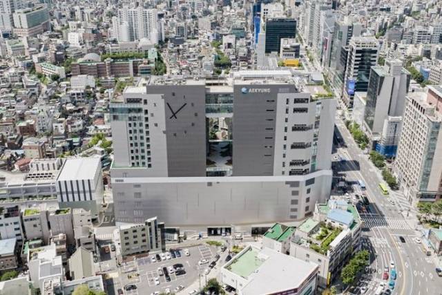 애경산업 본사
