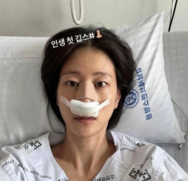 모델 겸 방송인 이현이 SNS 갈무리