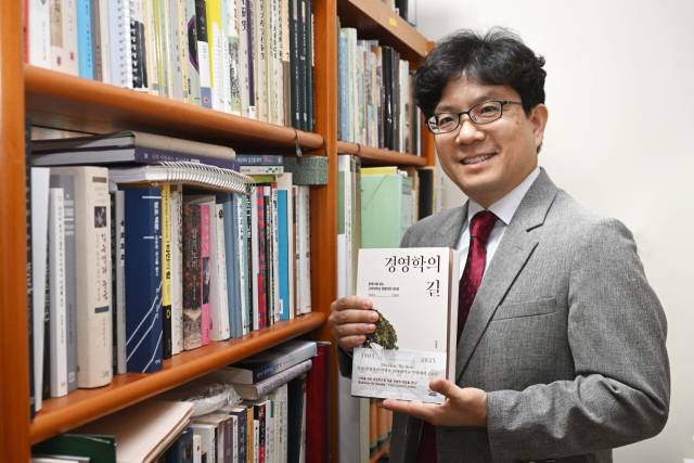 조영헌 고려대 역사교육과 교수. 조태형 기자