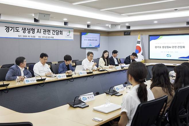 사진제공ㅣ반크