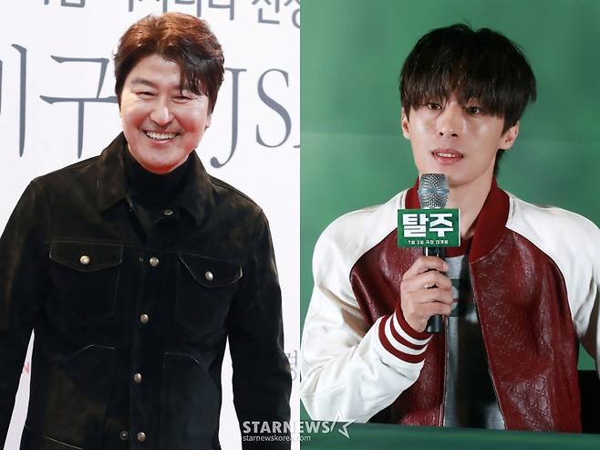 송강호 구교환 / 사진=스타뉴스