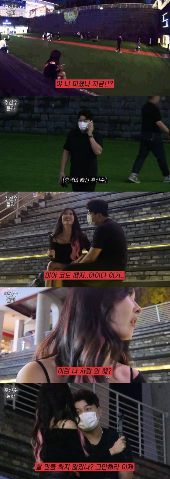 /사진=하원미 유튜브