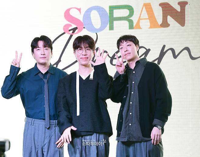 소란. 사진ㅣ강영국 기자