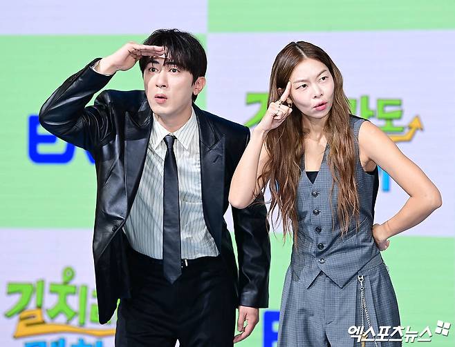 엑스포츠뉴스 박지영 기자