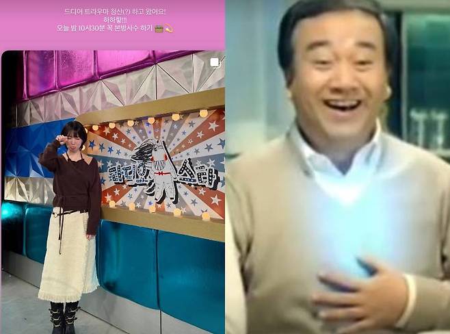 강지영 개인 계정